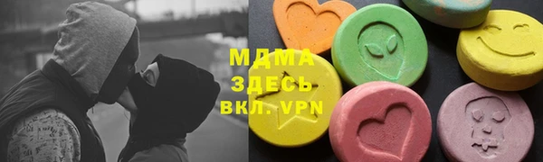 метадон Верхний Тагил